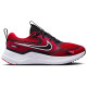Nike Cosmic Runner (GS)